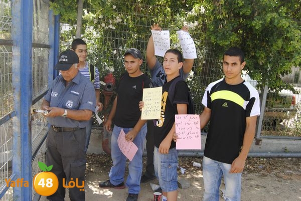 droorelramla605 (19).JPG